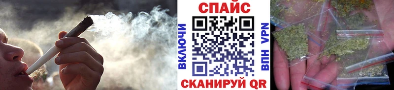 Купить где  Алексин  БУТИРАТ бутандиол 