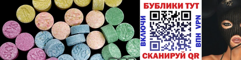Ecstasy Philipp Plein  Купить  Алексин 