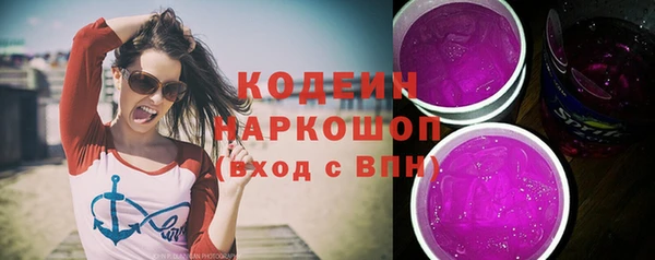 кокаин Гусев