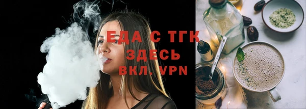 кокаин Гусев