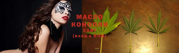 кокаин Гусев