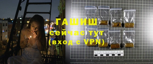 кокаин Гусев